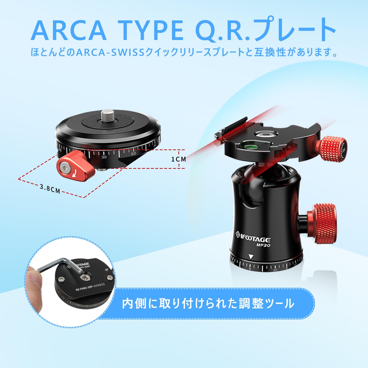 Amazon.co.jp: IFOOTAGE 自由雲台三脚ボール雲台 MP30デュアル360